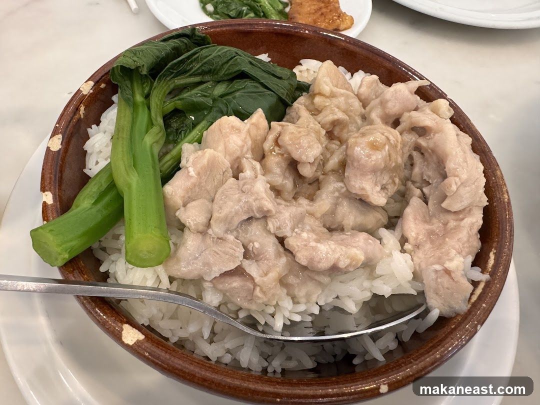 Steamed Pork with Rice