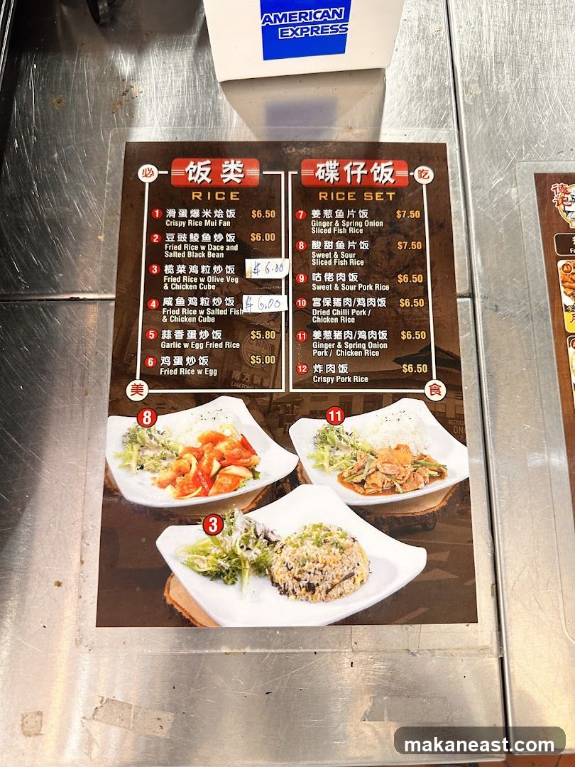 Rice and Rice Set Menu