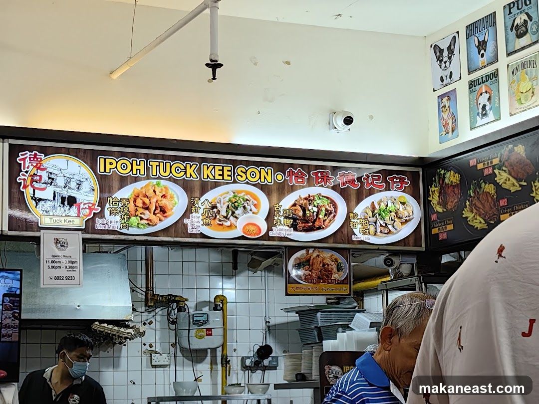 Ipoh Tuck Kee Son Food Stall