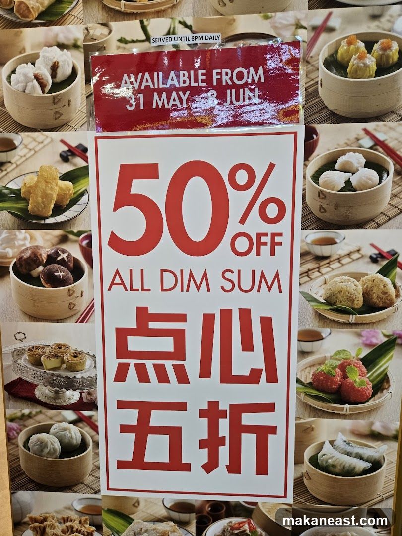 Dim Sum Promotion