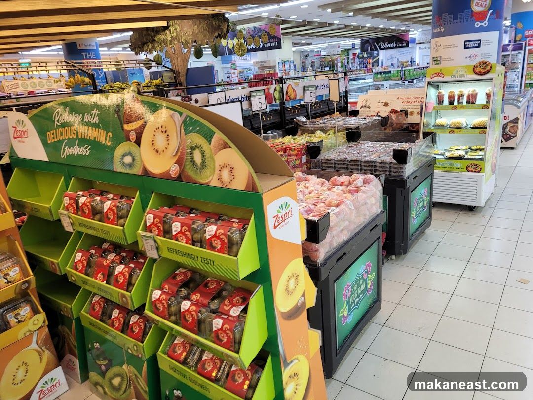 Supermarket Produce Display
