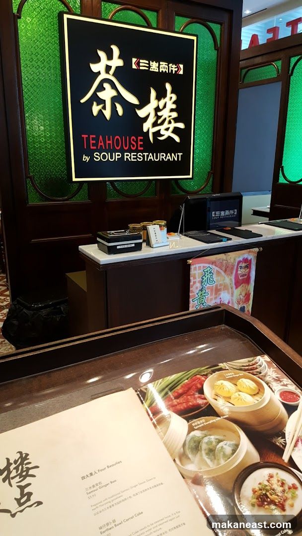 Teahouse by Soup Restaurant Signage and Menu