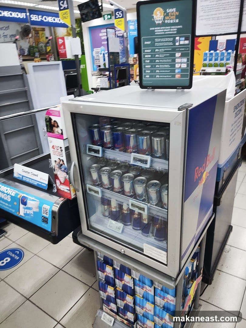 Red Bull Cooler Display