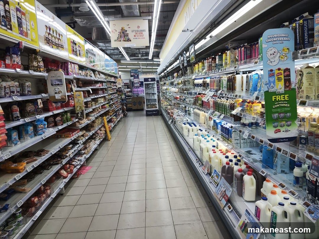 Supermarket Dairy Aisle
