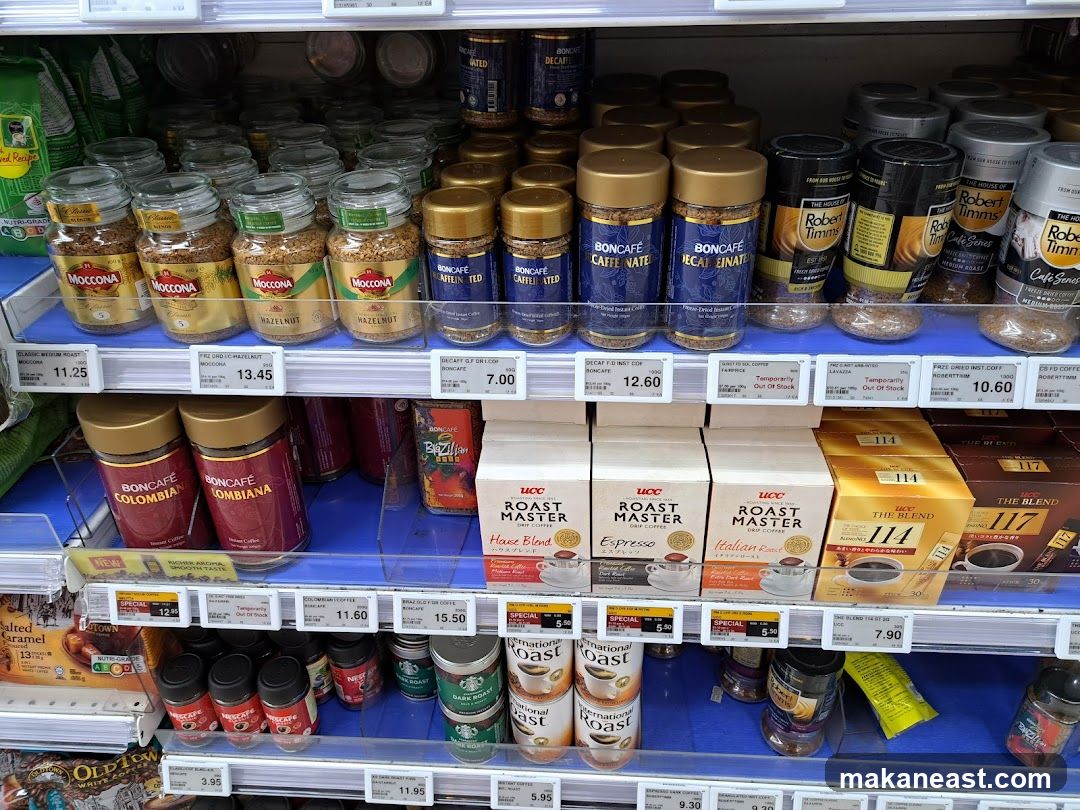 Coffee Products on Shelves