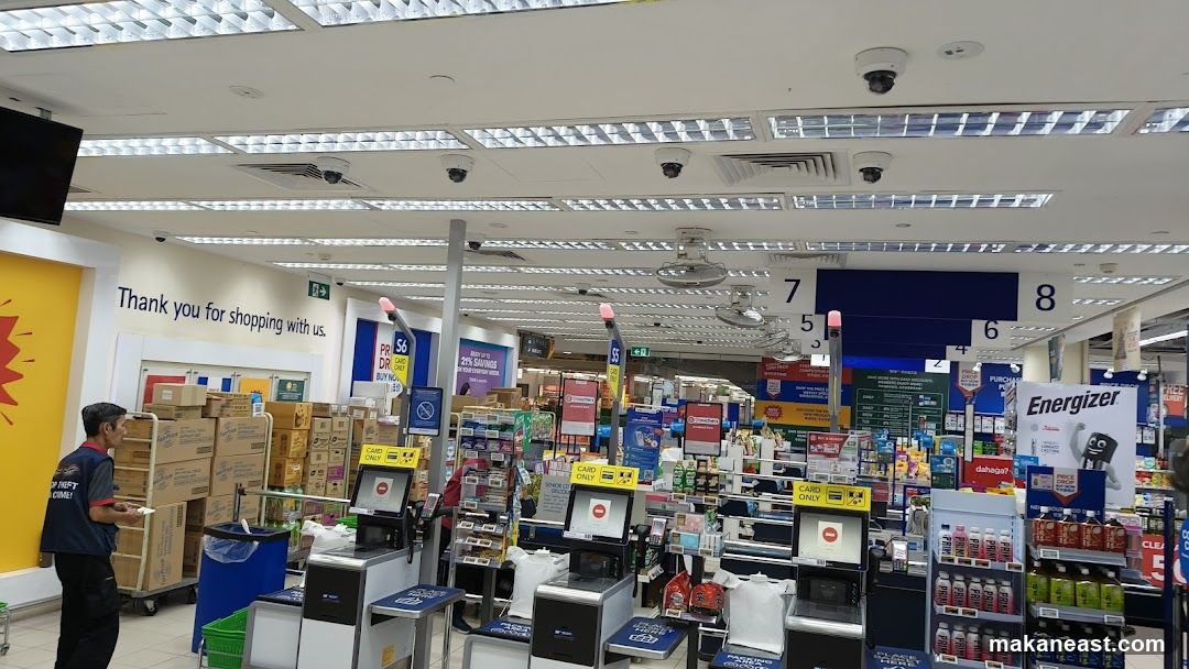 Supermarket Checkout Area