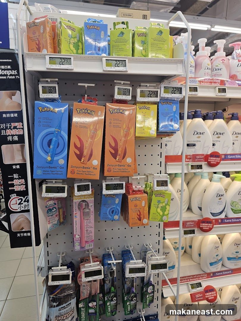 Pokemon Electric Toothbrushes