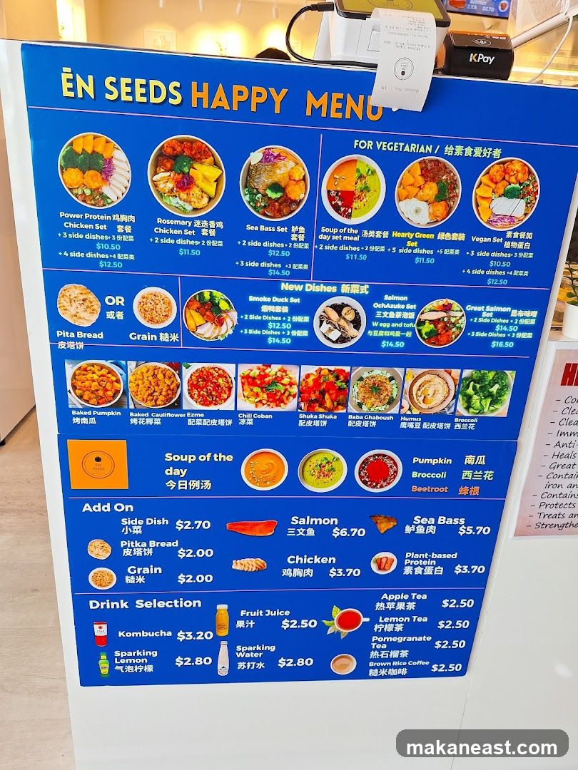EN SEEDS HAPPY MENU