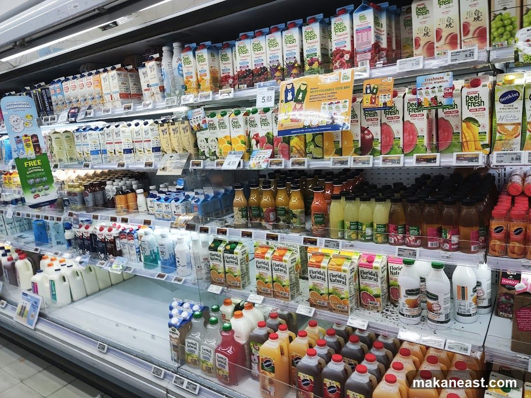 Refrigerated Beverage Aisle