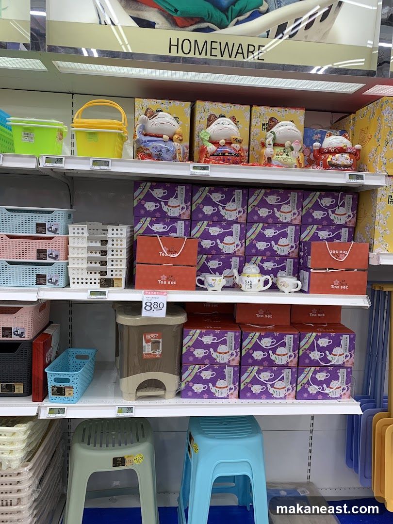 Homeware Display