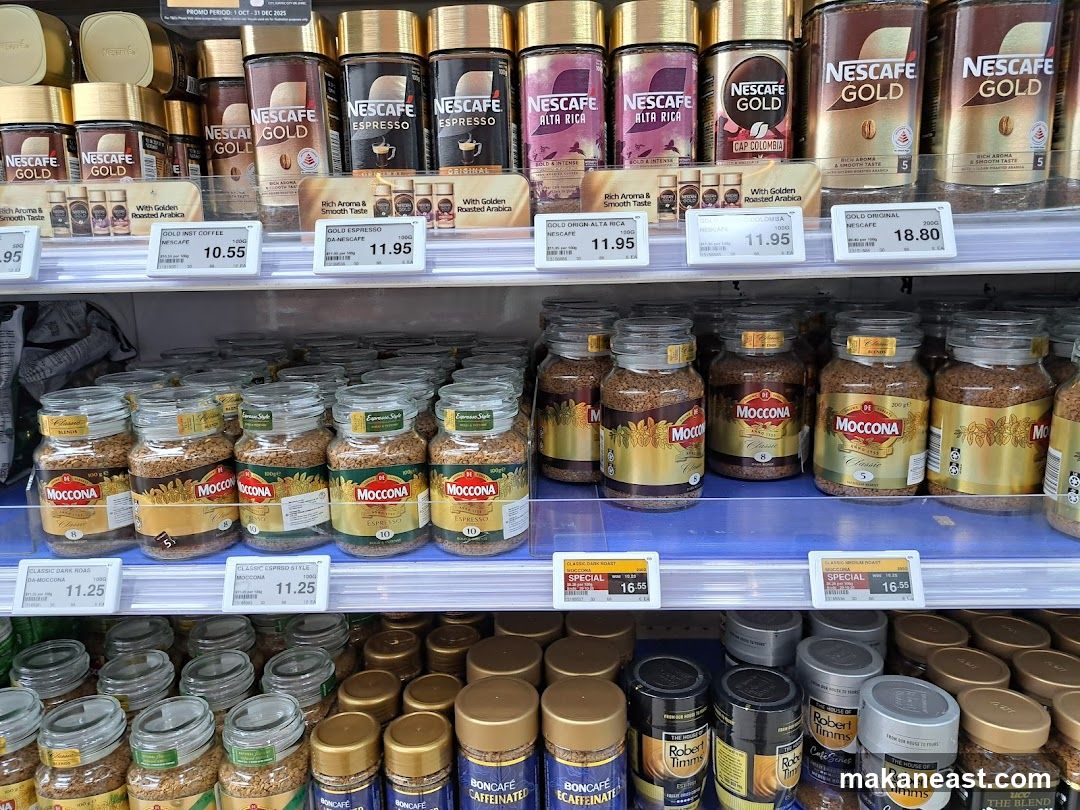 Coffee Products on Shelves