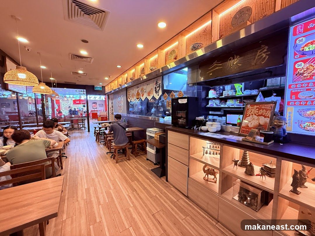 Restaurant Interior