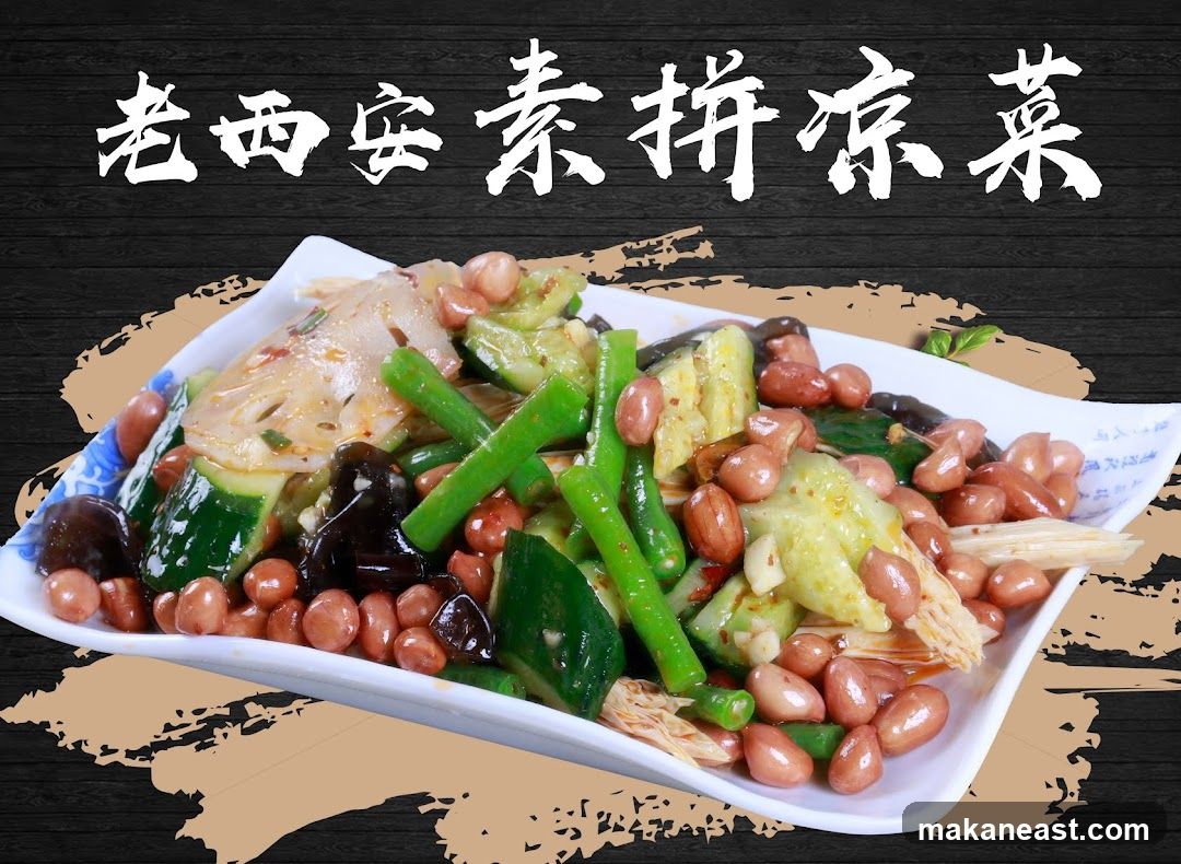 Vegetable Salad with Peanuts
