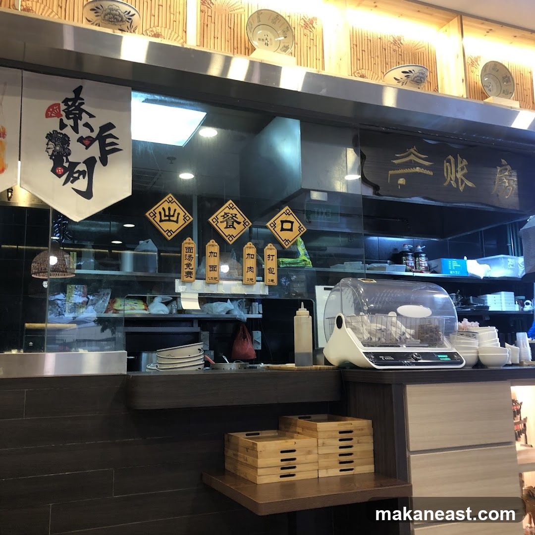 Restaurant Kitchen Counter
