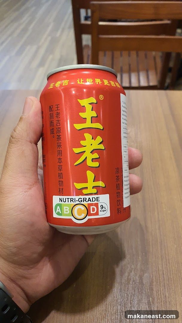 Herbal Tea Can