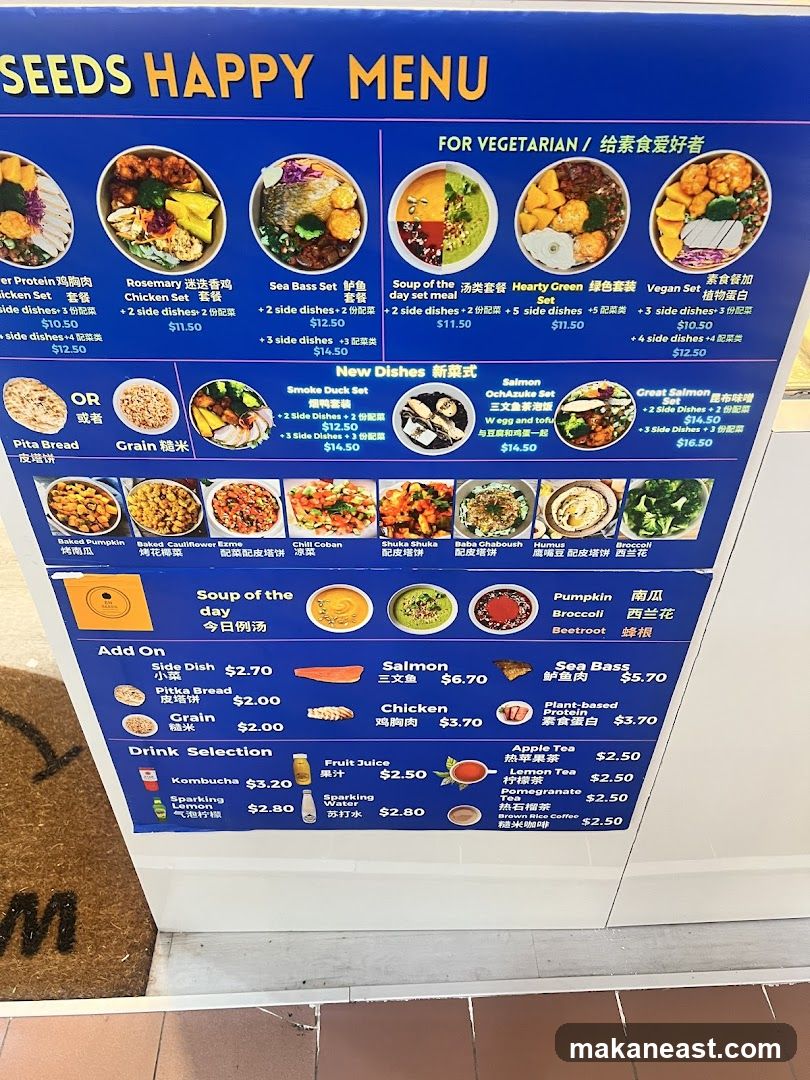 SEEDS HAPPY MENU