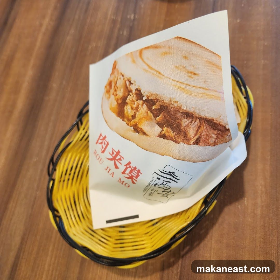 Rou Jia Mo