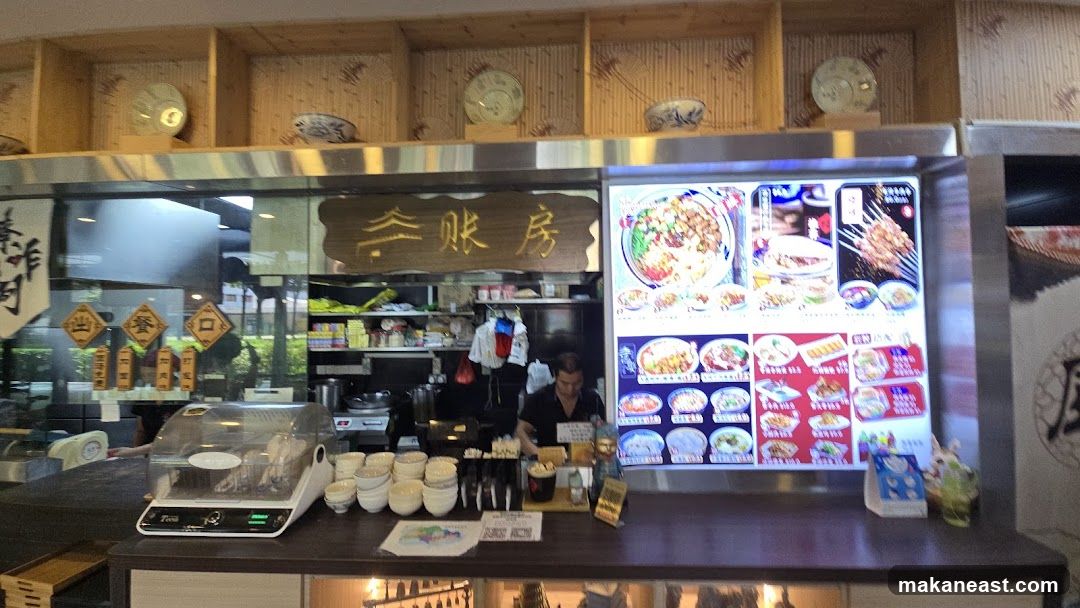 Restaurant Counter with Menu Display