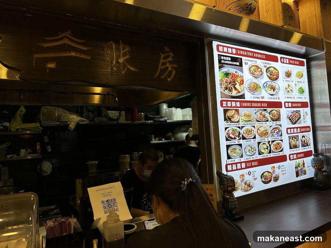 Signature Noodles and Famous Shaanxi Dishes