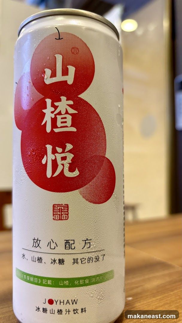 Hawthorn Juice Drink