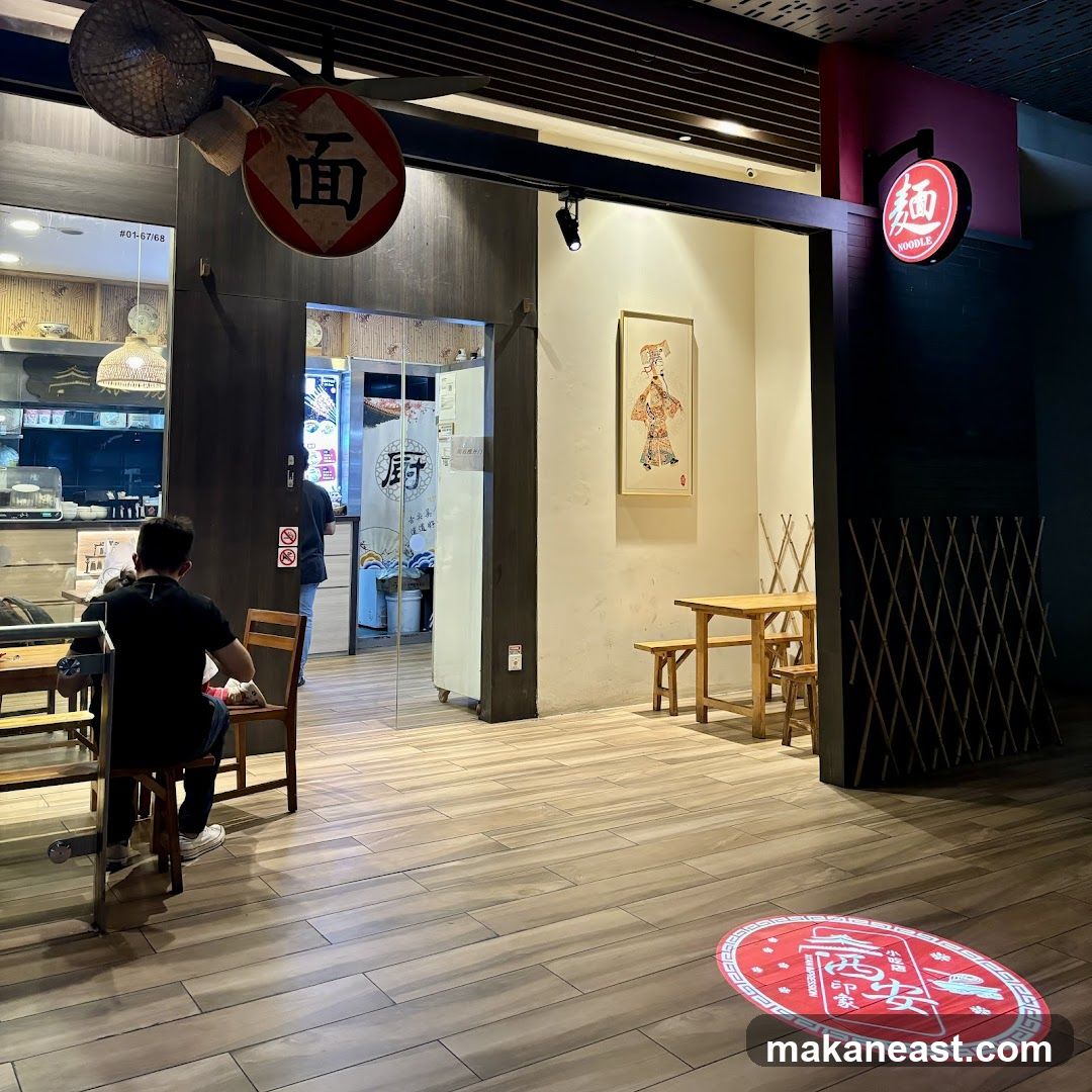 Restaurant Entrance with Seating