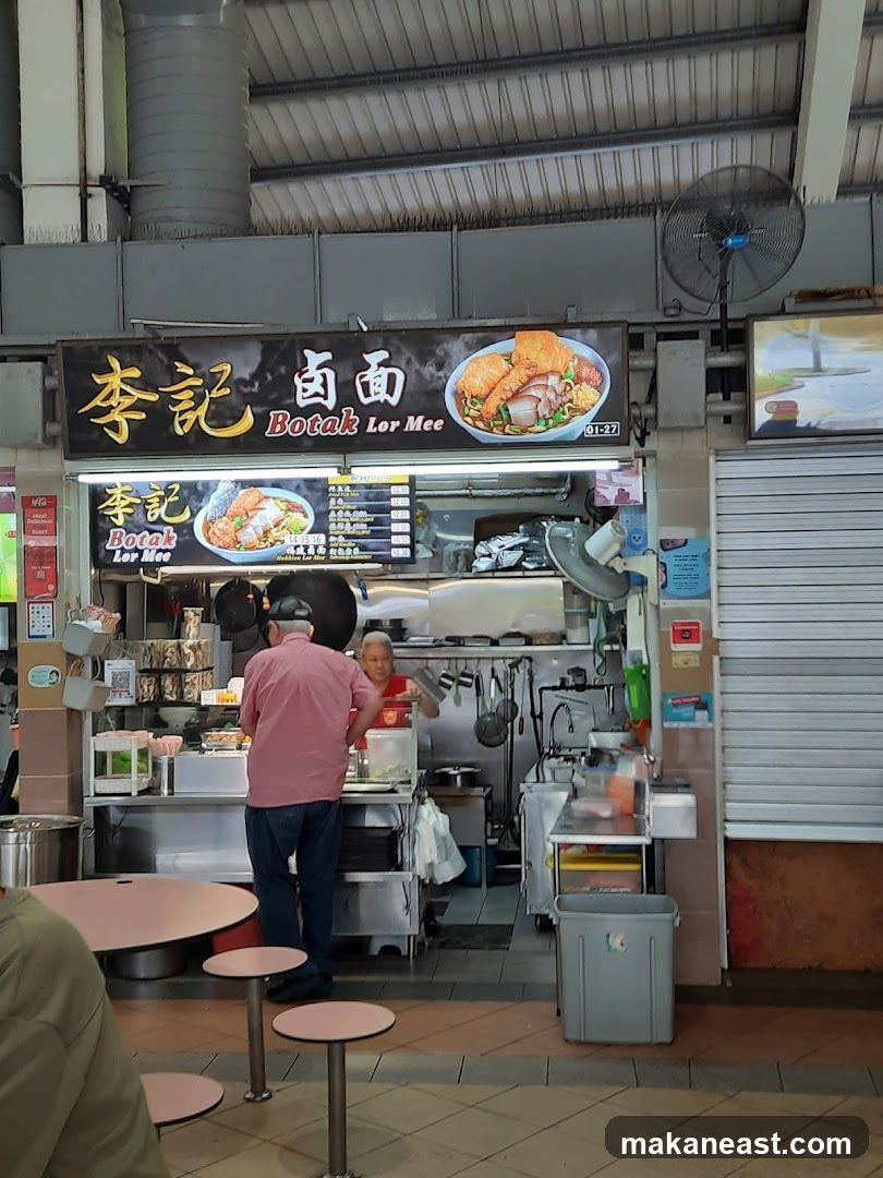 李記卤面 Botak Lor Mee