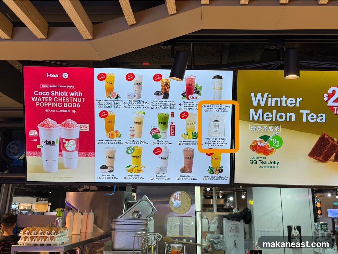 i-tea Menu