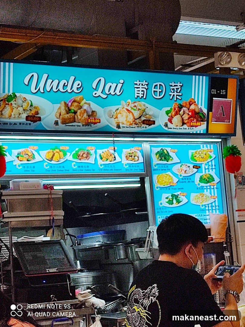 Food Stall Menu