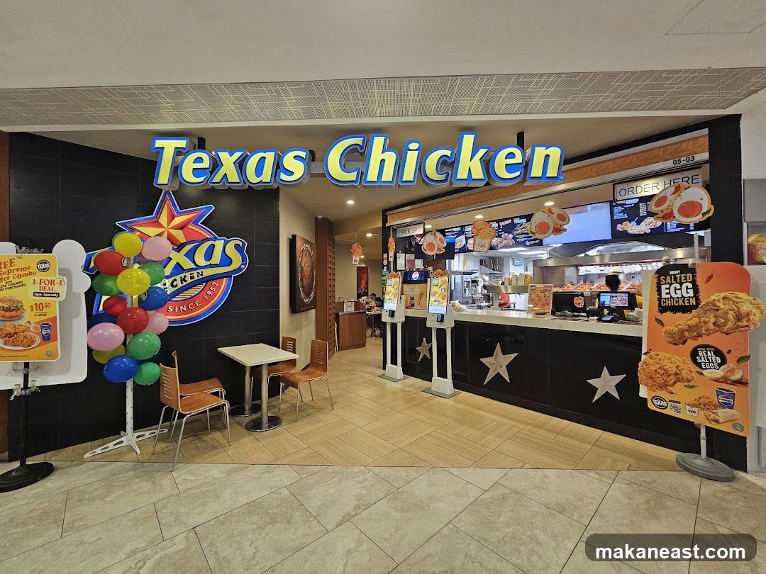 Texas Chicken (Century Square)