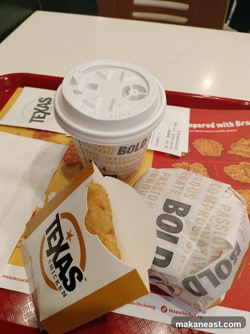 Texas Chicken Meal
