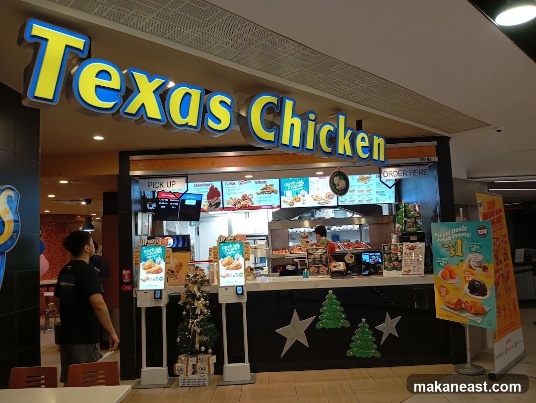 Texas Chicken (Century Square)