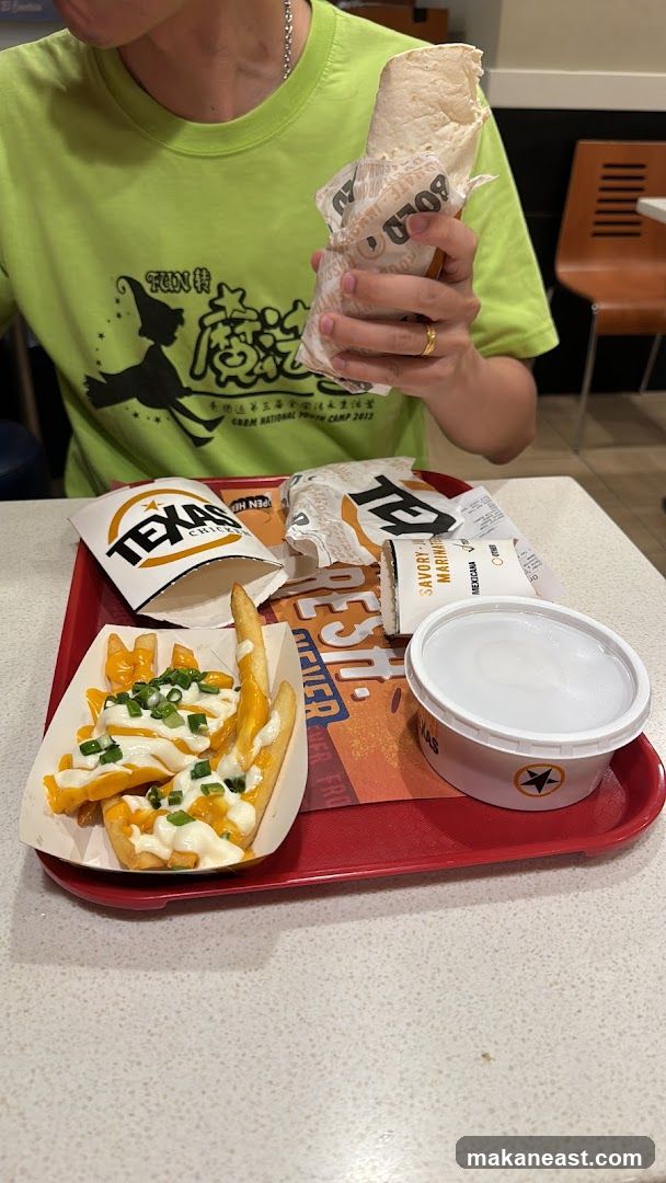 Texas Chicken Meal