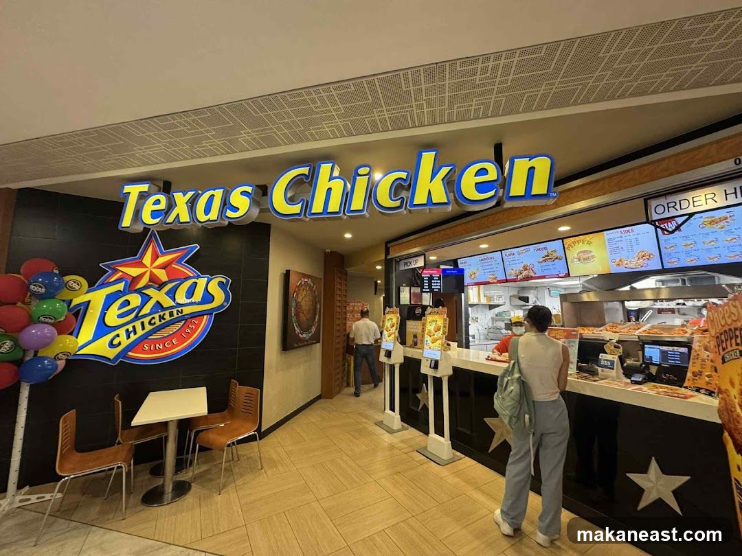 Texas Chicken (Century Square)