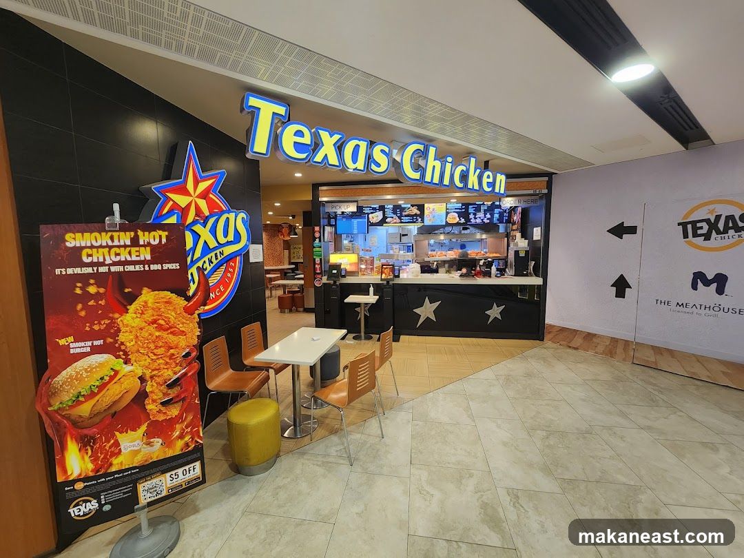Texas Chicken (Century Square)