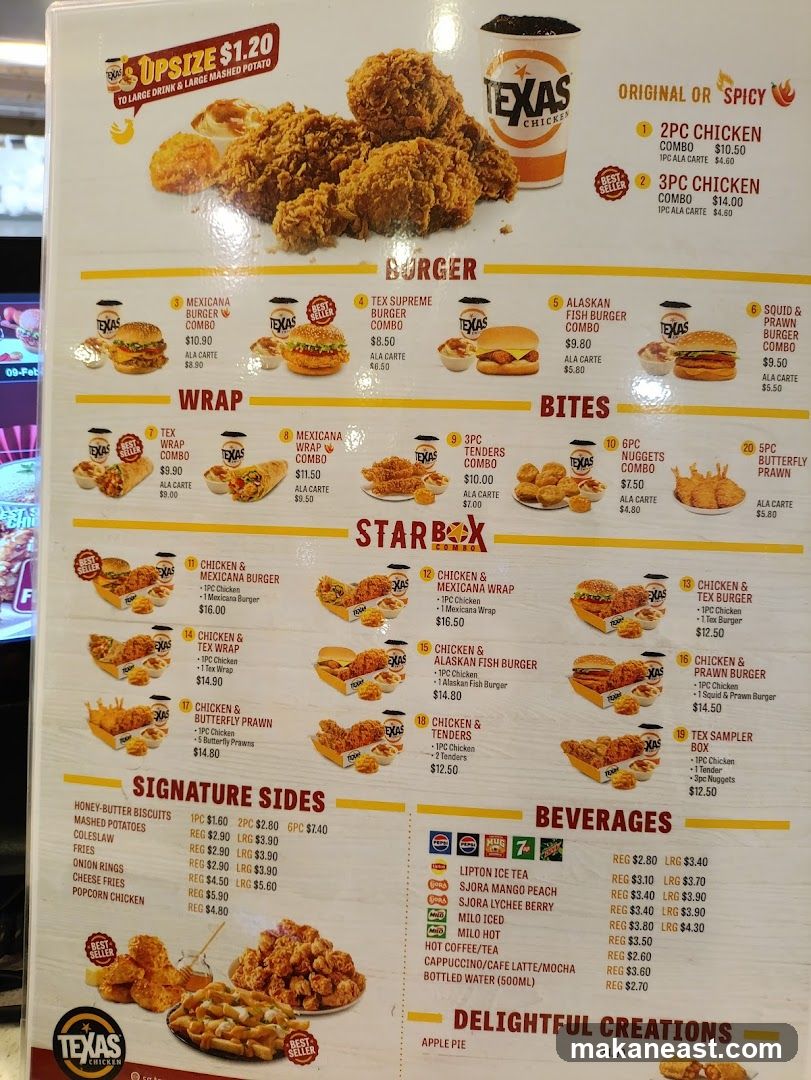 Texas Chicken Menu