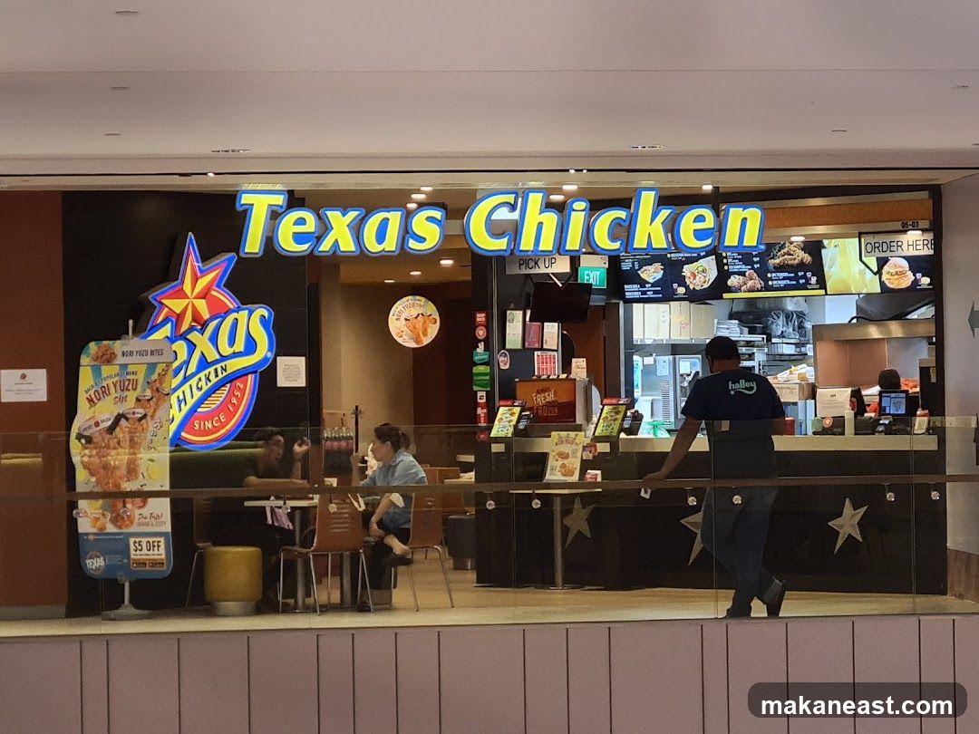 Texas Chicken (Century Square)