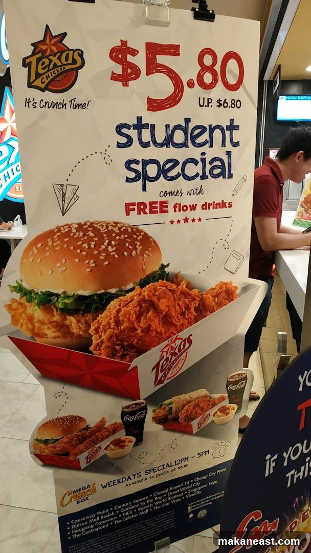 Texas Chicken Student Special Promotion