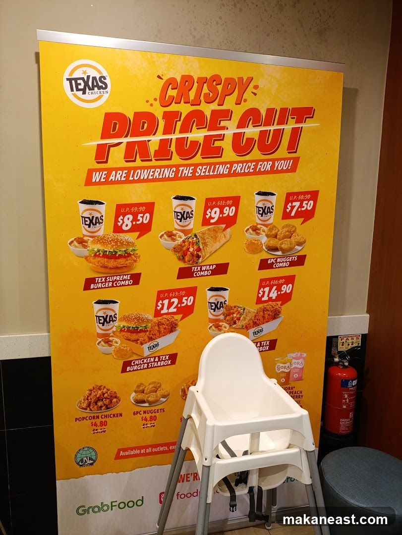 Texas Chicken Price Cut Poster