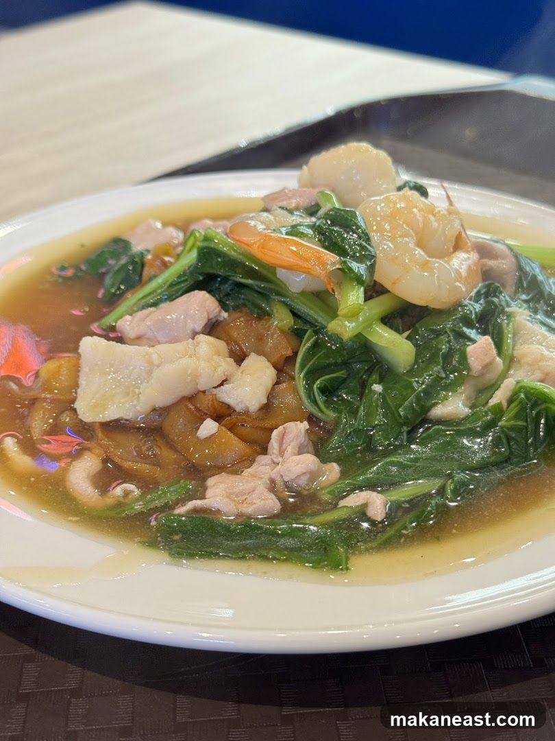 Seafood and Pork Noodle Dish