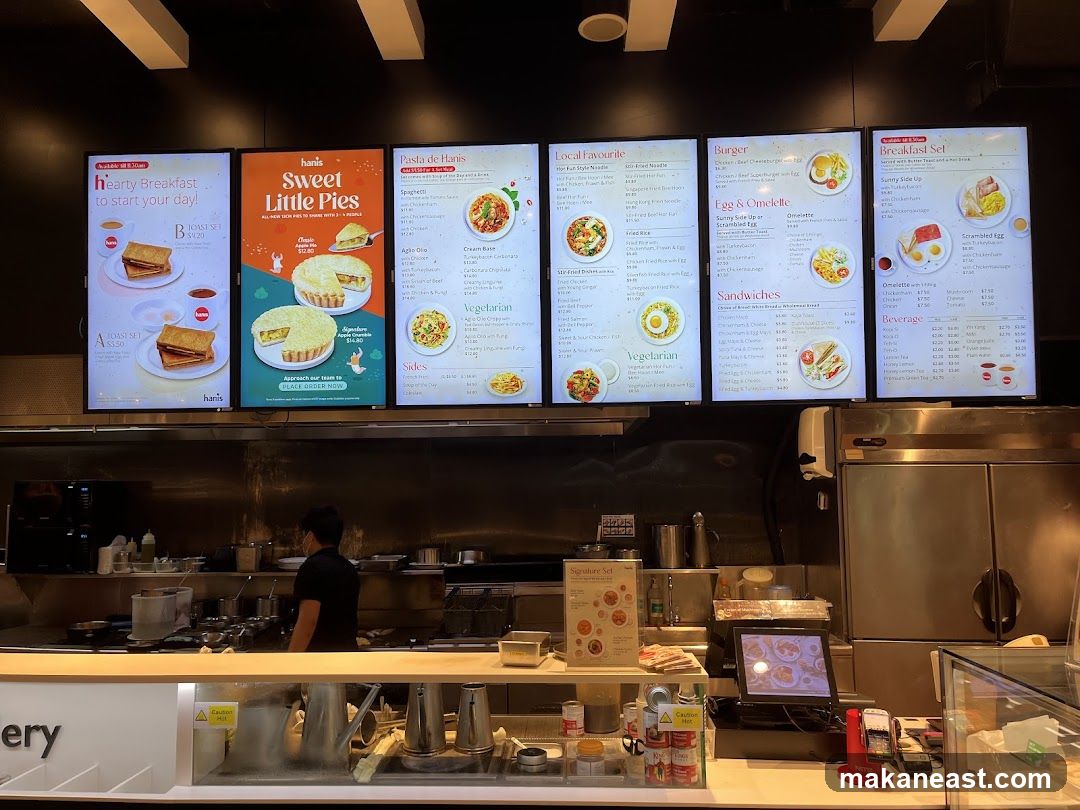 Hanis Menu