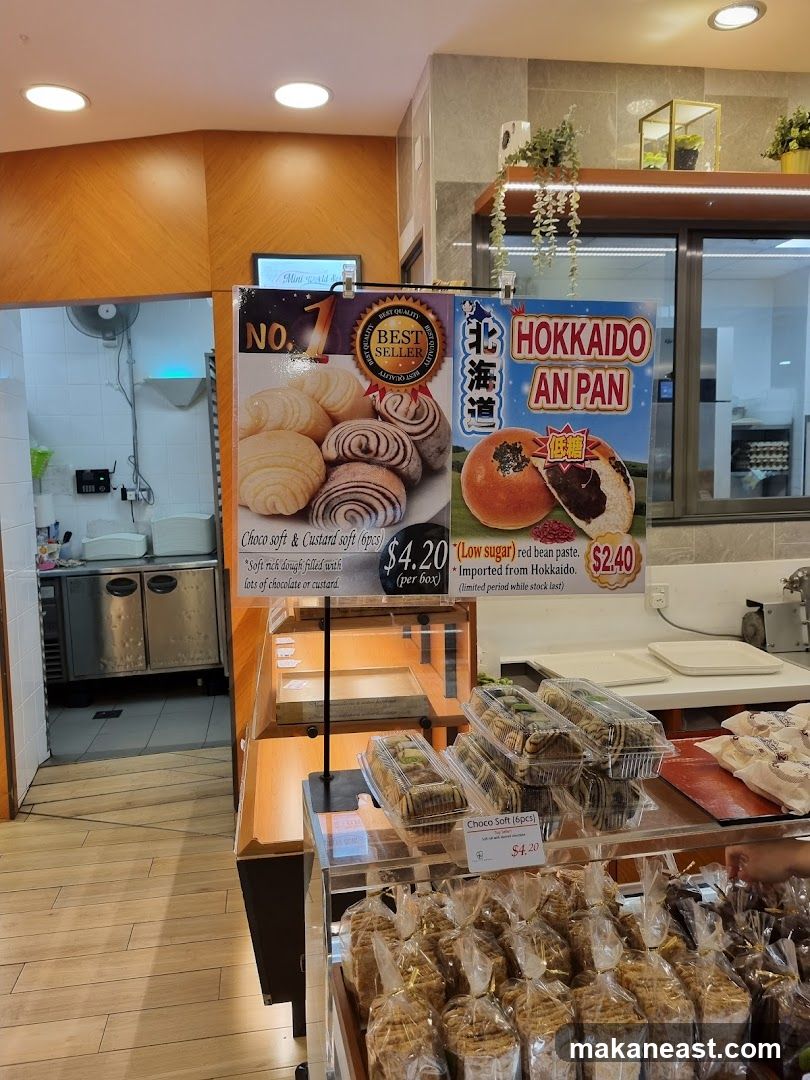 Bakery Display