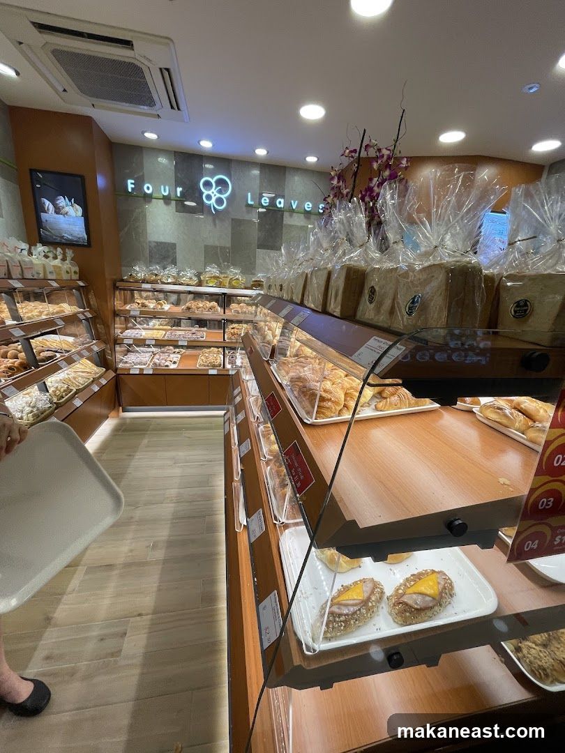 Bakery Interior with Pastries