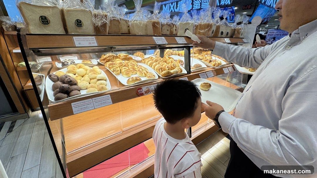 Bakery Display