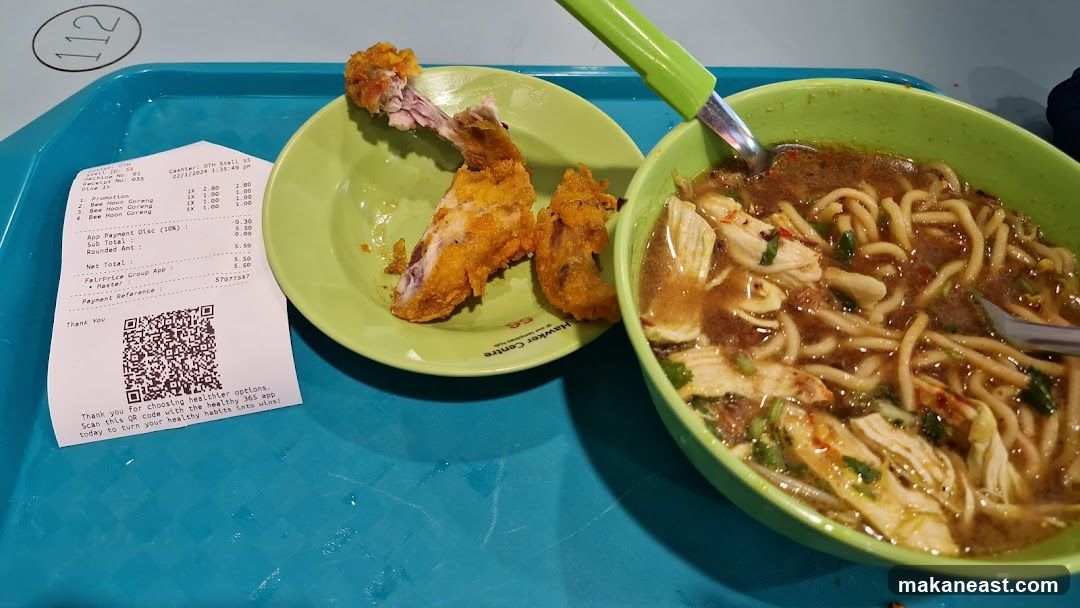Food and Receipt