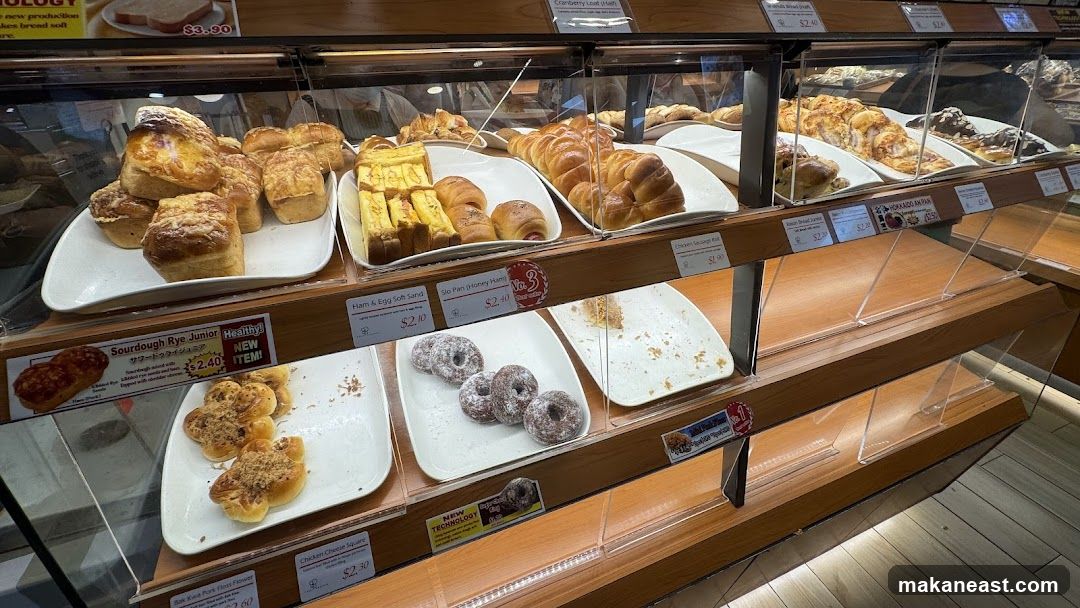 Bakery Display Case