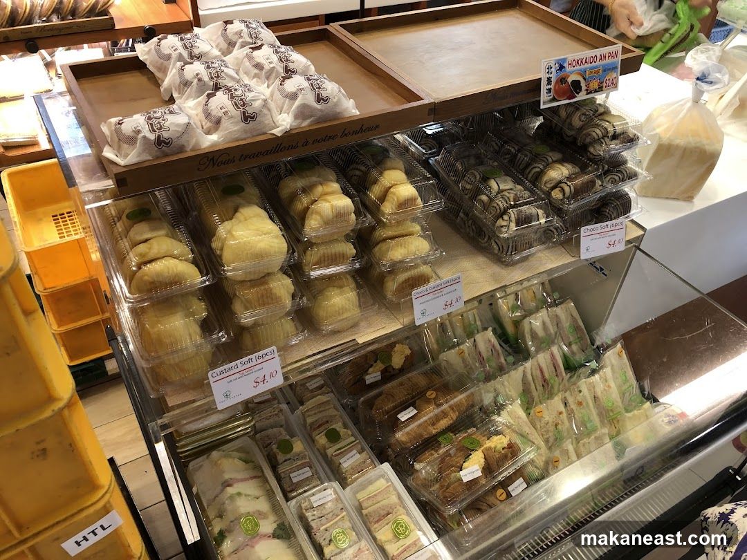 Bakery Display