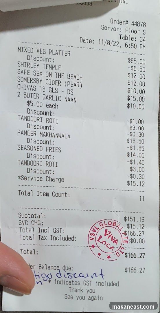 Restaurant Receipt