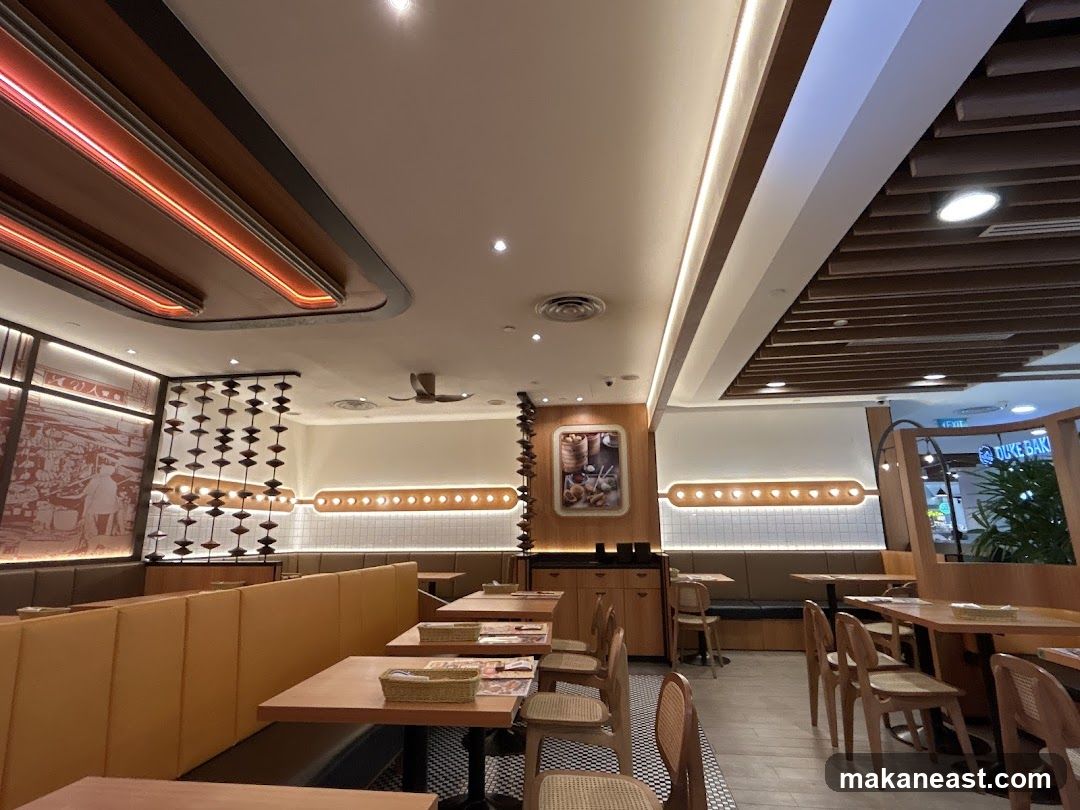 Restaurant Interior
