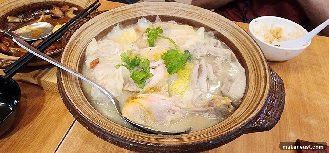 Claypot Chicken Soup