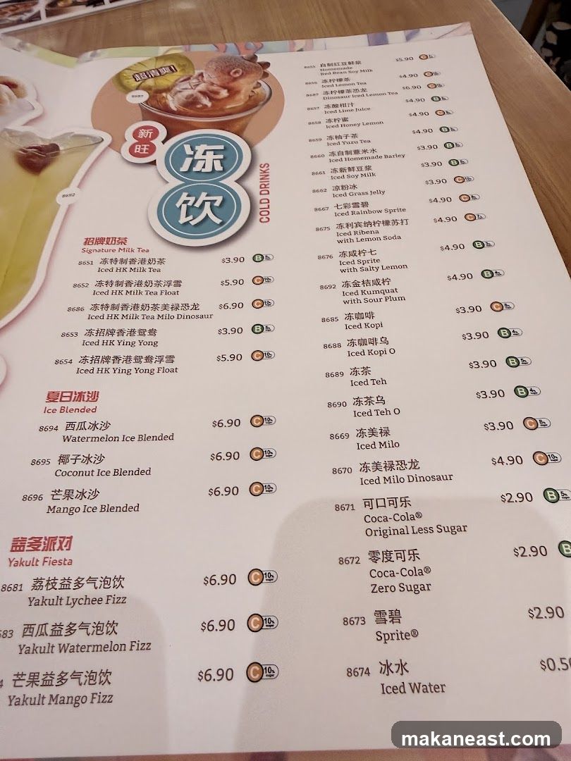 Cold Drinks